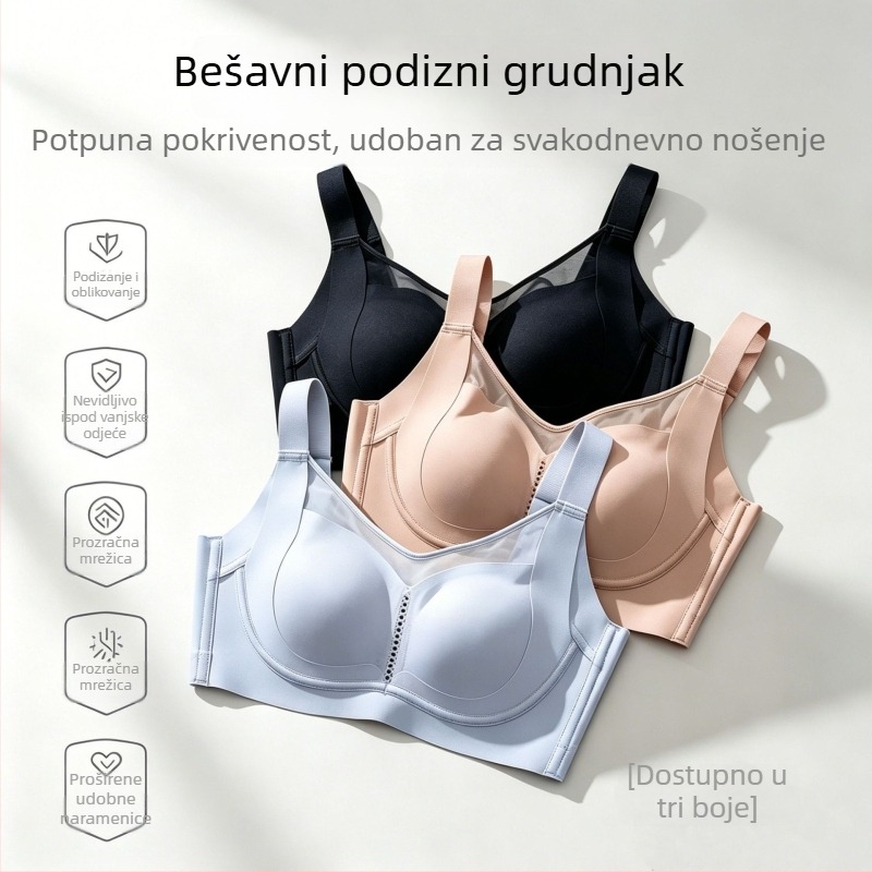 Bešavni grudnjak s punim košaricama, bežični, mekana podrška, ultra-tanke oblikovane košarice, skuplja i sprječava opuštanje, velika veličina