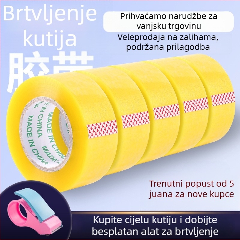 Prozirna žuta traka za pakiranje, BOPP film, snažno prianjanje, za zatvaranje i pakiranje