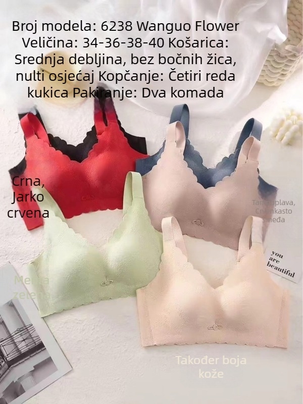 Wanguohua 6238 Bežični push-up grudnjak za mali bust, podesiv, bez žičanih kostiju, košarica 3/4