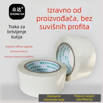 Mliječnobijela traka za pakiranje, širine 4,2/4,8/6 cm, neprozurna, velika rola