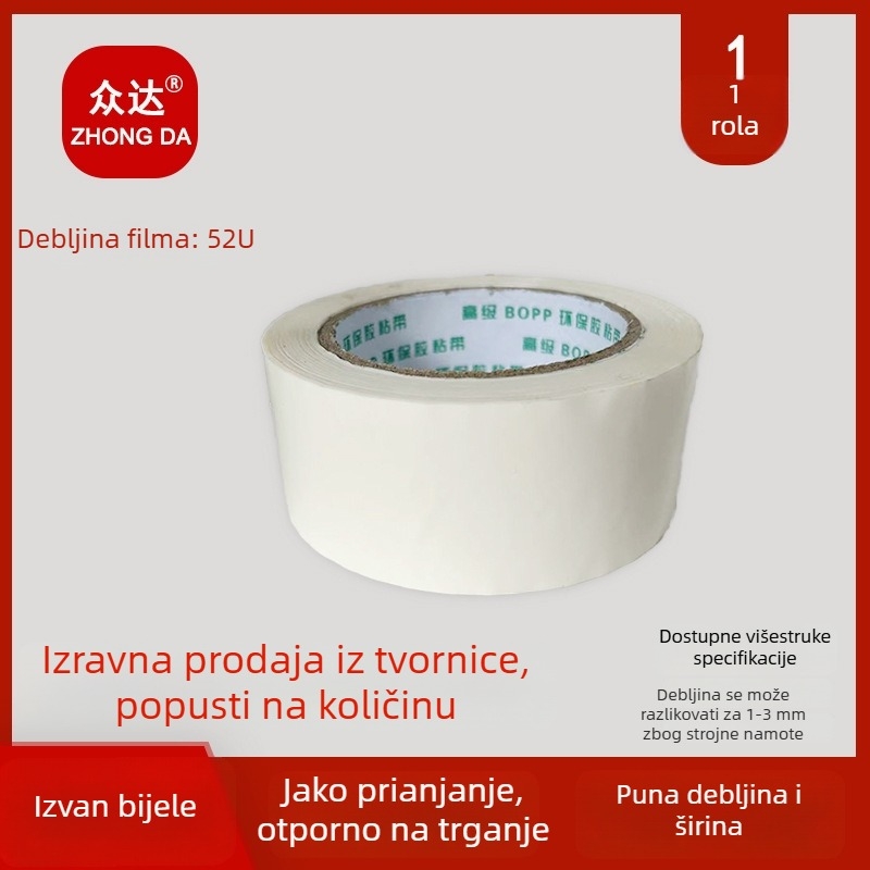 Mliječnobijela traka za pakiranje, širine 4,2/4,8/6 cm, neprozurna, velika rola
