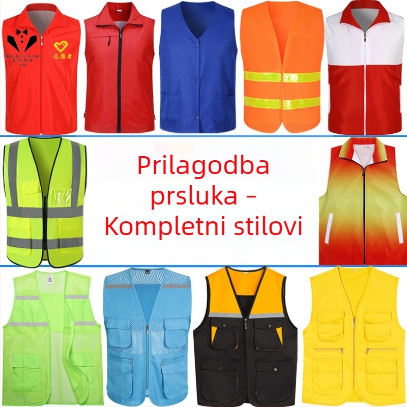Prilagođeni mrežasti prsluk za volontere s ispisom logotipa, reflektirajući reklamni prsluk s vezenjem
