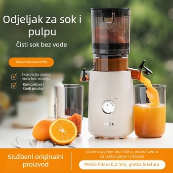 Kućni sokovnik s odjeljivanjem pulpe, potpuno automatiziran za sok od voća i povrća