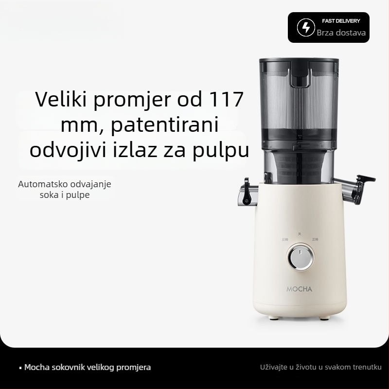 Kućni sokovnik s odjeljivanjem pulpe, potpuno automatiziran za sok od voća i povrća