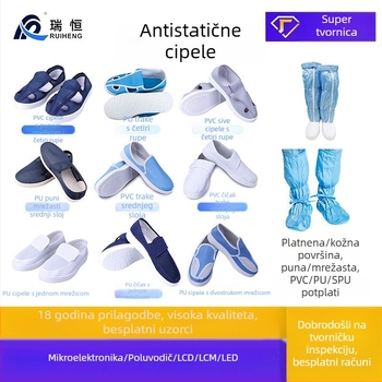 Prilagođene antistatičke radne cipele za čiste prostorije, bijele, sa SPU/PU/PVC sole, četiri proreza za vezanje
