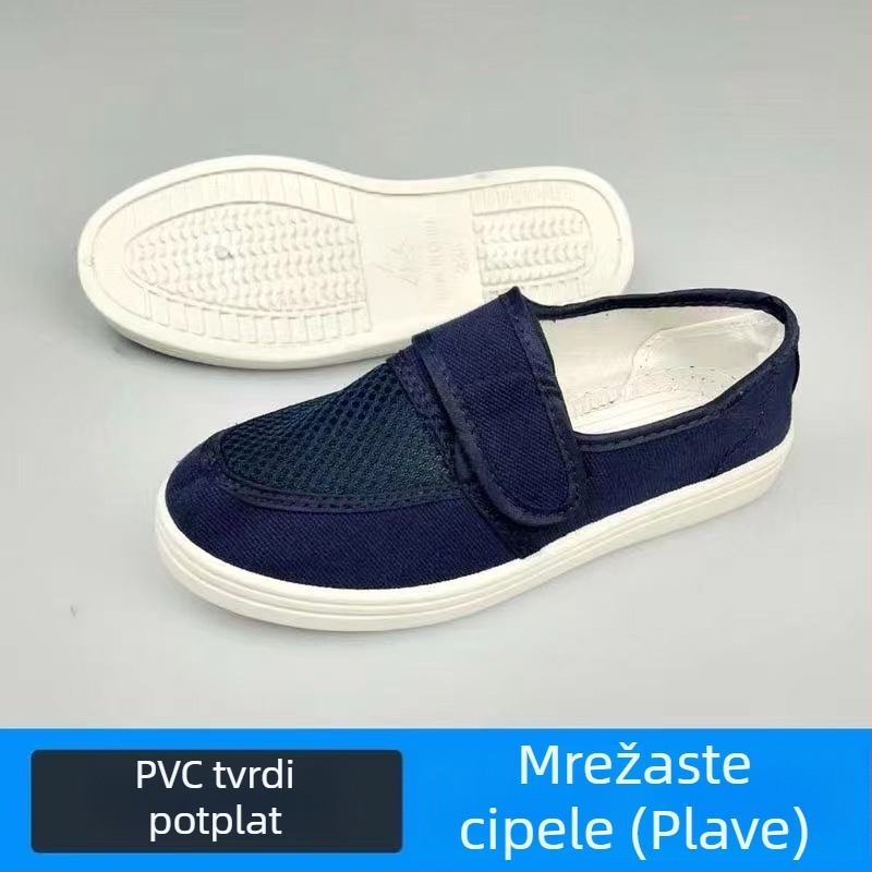 PVC cipole protiv prašine i statičnosti, s mrežastim gornjim dijelom, lagane i prozračne