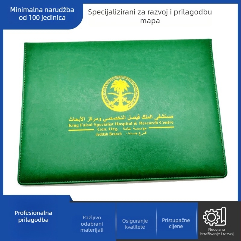 PUA4 Zeleni kožni folder za potvrde sa logom, prilagodljiv