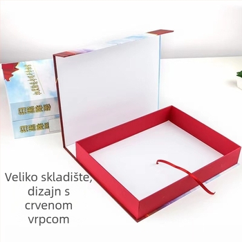 Prilagodljive kutije za arhive za izgradnju stranke, kutije arhiva protiv kriminaliteta, kutije arhiva od tvrde ploče u raznim veličinama