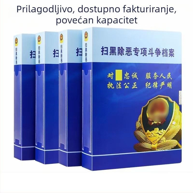 Prilagodljive kutije za arhive za izgradnju stranke, kutije arhiva protiv kriminaliteta, kutije arhiva od tvrde ploče u raznim veličinama