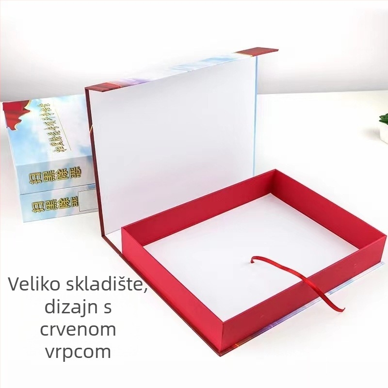 Prilagodljive kutije za arhive za izgradnju stranke, kutije arhiva protiv kriminaliteta, kutije arhiva od tvrde ploče u raznim veličinama