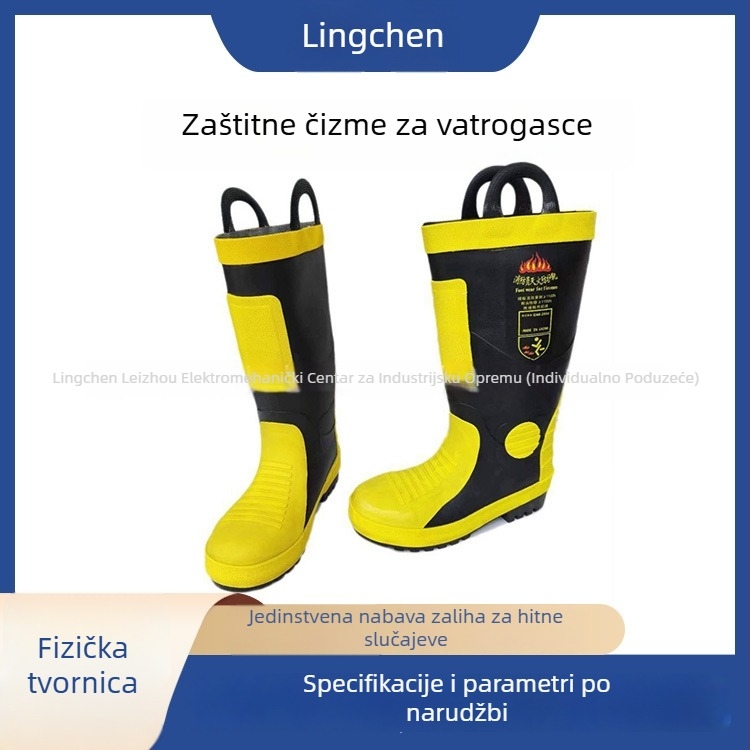 Cipele za zaštitu od požara sa čeličnim prstom, zaštita od kiše i kemikalija, za rudarenje i ribolov