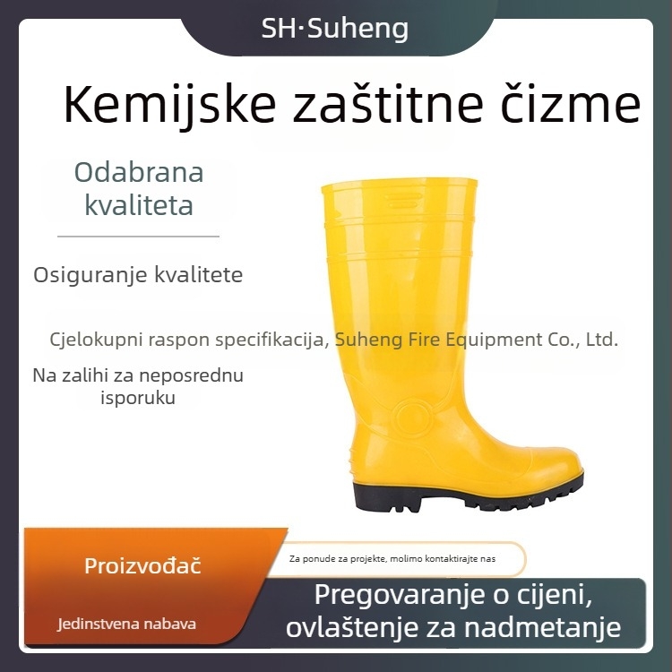Visoke čizme za spašavanje otporne na kemikalije, čelični vrh, zaštita od udaraca i probijanja
