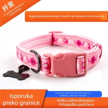 Dvostruki sloj udoban ogrlica za pse s oznakom i povodcem