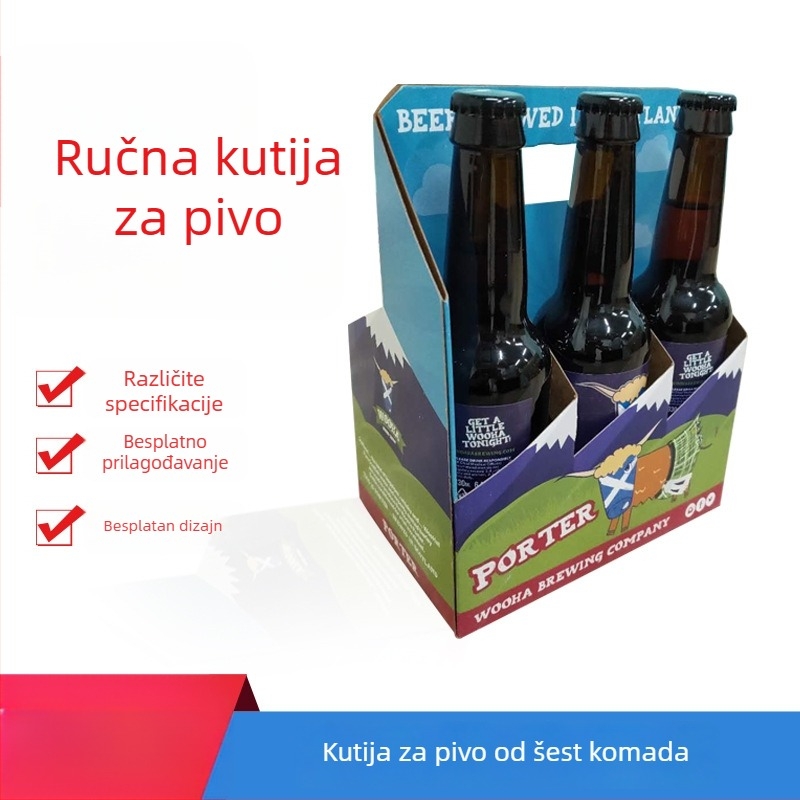 Božićna kutija za pakiranje pića, prijenosna kutija za pivo za restorane i KTV, 6 boca