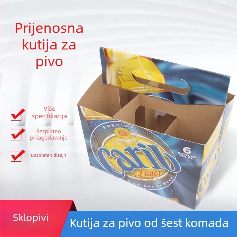 Božićna kutija za pakiranje pića, prijenosna kutija za pivo za restorane i KTV, 6 boca