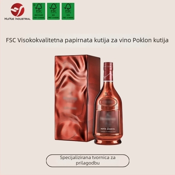 GRS certificirana papirnata kutija za darove visoke klase crnog vina — ambalaža za jednu bocu