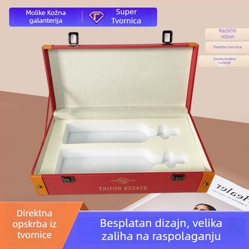 Set od dvije kutije za crveno vino – vrhunska prezentacijska kutija za crveno i bijelo vino