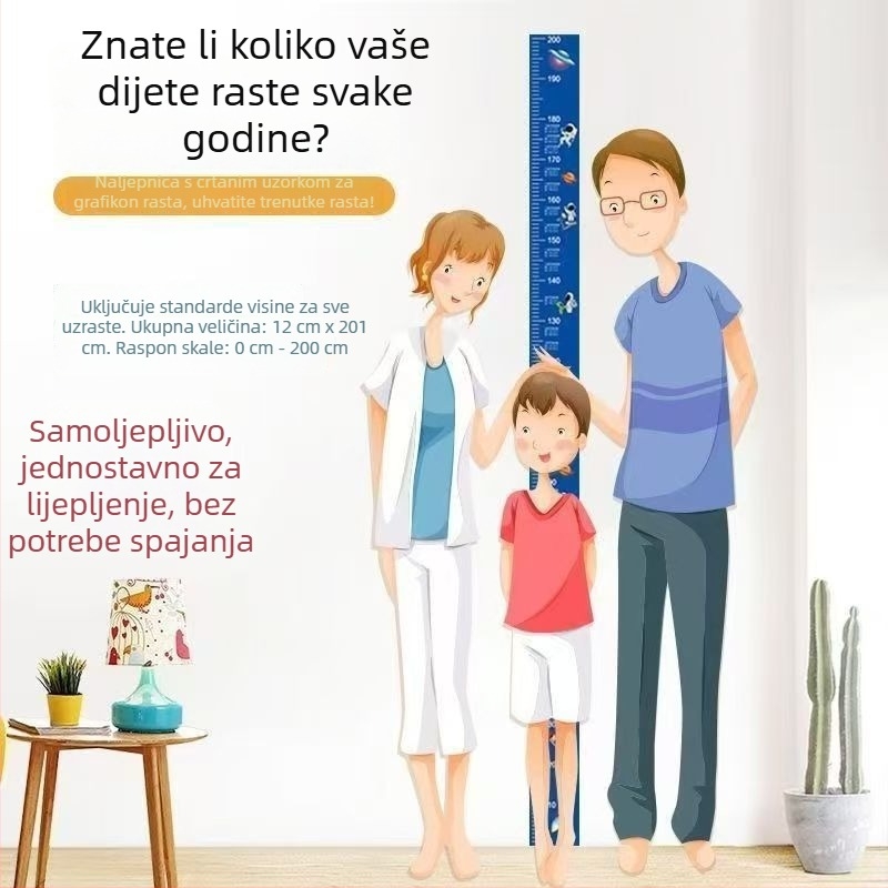 Dječji zidni naljepnica za mjerenje visine, jednim komadom, crtić dizajn, 2 m