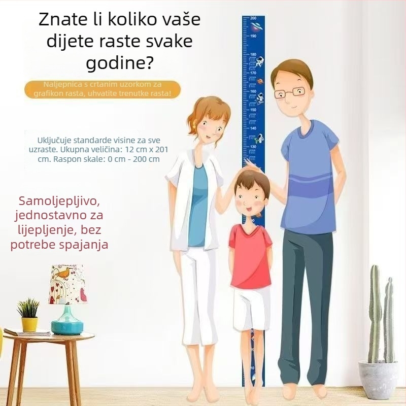Dječji zidni naljepnica za mjerenje visine, jednim komadom, crtić dizajn, 2 m