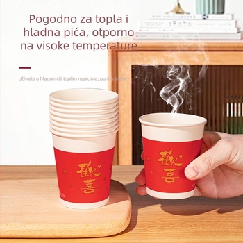 Picture Family jednokratne papirnate čaše, debeli čaše za proslave, za ured, dom i komercijalnu upotrebu, paket od 100