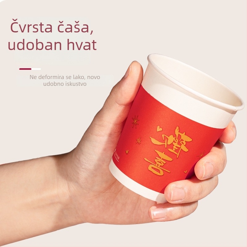 Picture Family jednokratne papirnate čaše, debeli čaše za proslave, za ured, dom i komercijalnu upotrebu, paket od 100