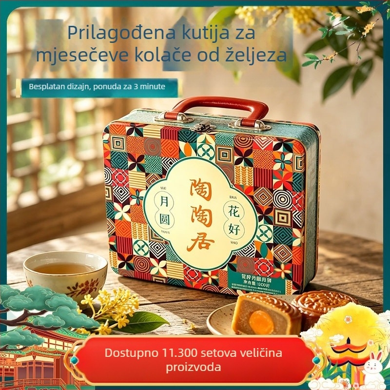 Prilagođena Mooncake kutija od lima, set od 4 komada, kvadratna jednodjelna kutija za poklon, CMYK tisak