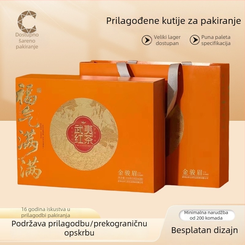 Luksuzna kutija za čaj s preklopnim poklopcem i zlatnim otiskom, prilagođena papirnata kutija za čaj