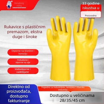 Shuyi PVC pamuk potopne rukavice, protuklizne, otporne na ulje, otporne na kemikalije, antikorozivne, industrijske zaštitne rukavice