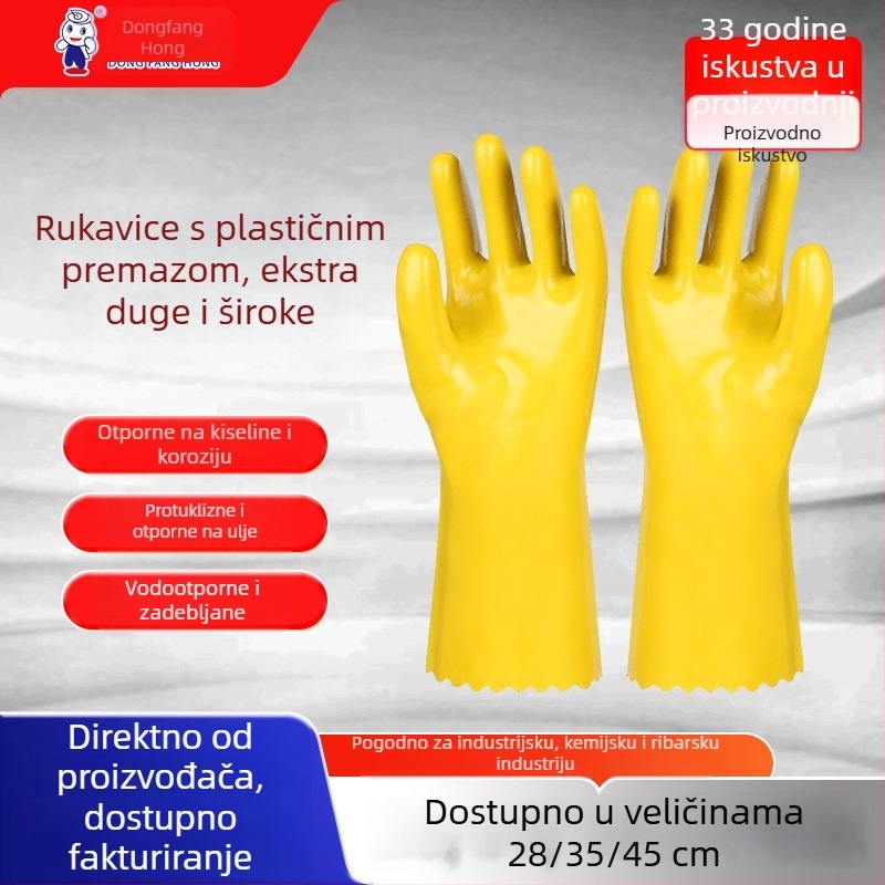 Shuyi PVC pamuk potopne rukavice, protuklizne, otporne na ulje, otporne na kemikalije, antikorozivne, industrijske zaštitne rukavice