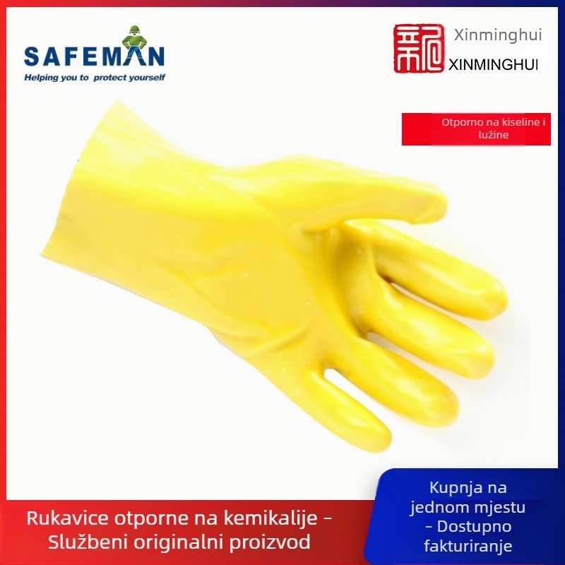 Junyu 7906 Plastično prekrivene rukavice, 28 cm, otporne na kiseline i lužine, otporne na habanje kemijske zaštitne rukavice