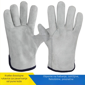 Rukavice za zavarivanje od kože goveda, dvostruki sloj, kratke, potpuno kožne, otporne na habanje i visoke temperature, žute