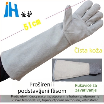 Zavarivački rukavice, otporne na visoke temperature, izolirane, otporne na habanje i izdržljive, produžene, dvostruka kravlja koža