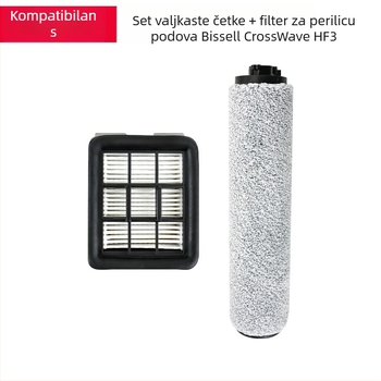 Pribor za CrossWave HF3 stroja za čišćenje podova: valjkasta četka, filter, četka za čišćenje, filter kapsula i ostali potrošni materijali