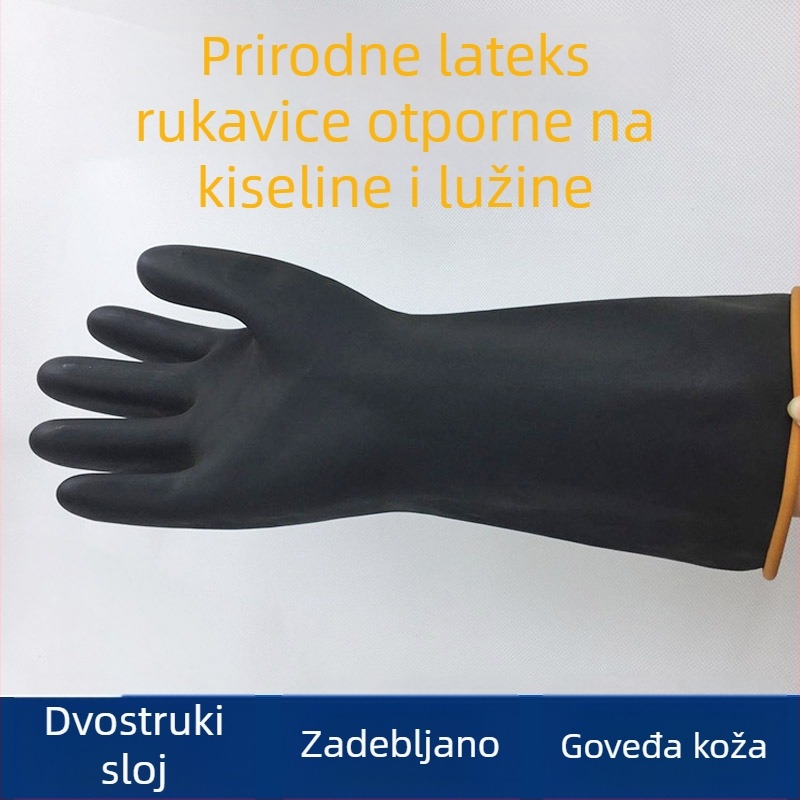 Dongfangsheng rukavice otporne na kiseline i lužine, kratkih rukava, industrijske radne rukavice otporne na kemikalije i koroziju, latex rukavice otporne na ulje