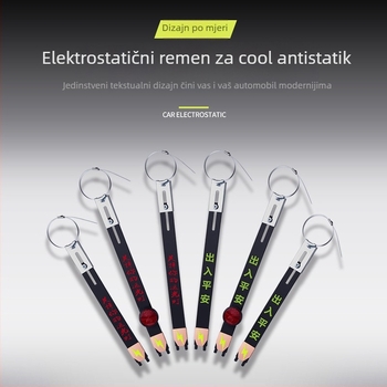 Automobilski antistatički pojas, gumeni, 380×30 mm