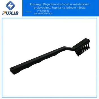 Antistatična četka PX-WS002