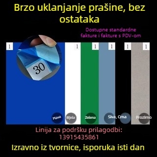 Jednokratna ljepjiva podloga za prašinu za čiste sobe; visoka adhezija na potplatu cipela; odljepiva podloga za uklanjanje prašine u proizvodnim prostorima i laboratorijima; antistatička podloga za tvornice i laboratorije.