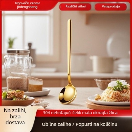 Žlica od 304 nehrđajućeg čelika za kavu i desert, mala okrugla žlica za miješanje u šalici