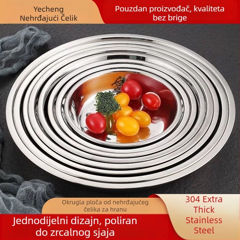 304 nehrđajući čelik, okrugla ploča, debela ravna posuda za posluživanje, pogodna za vrtić i kantinu, posuda za začine, mali okrugli tanjur