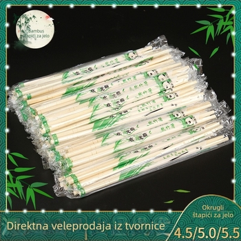Jednokratni štapići od bambusa, pojedinačno pakirani, panda kružni dizajn, za kućnu upotrebu