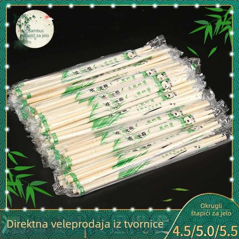 Jednokratni štapići od bambusa, pojedinačno pakirani, panda kružni dizajn, za kućnu upotrebu