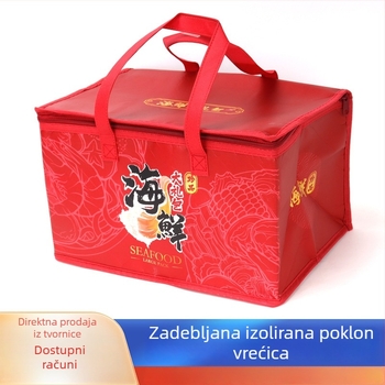 Poklon paket morskih plodova s kutijama od pjene br. 3 i br. 4, izolirana torba, svježa ambalaža, čuvanje na hladnoći