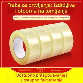 Prozirna traka za pakiranje s otiskom logotipa, snažna ljepljiva traka za zatvaranje