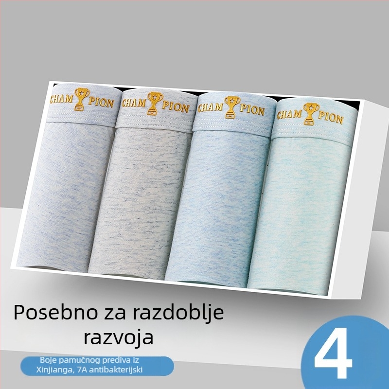 Dječje bokserice od čistog pamuka, za dječake iznad 8 godina, 95% pamuk, 5% elastan, antibakterijske