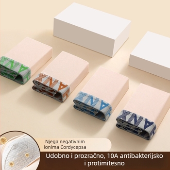 Muške antibakterijske bokserice u sportskom stilu, Cordyceps-pojačane, udobne i prozračne