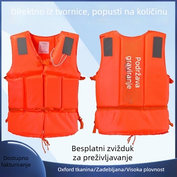 Spasilački prsluk za odrasle s visokom plovnosti, profesionalni prsluk za ribolov, prijenosan za čamce.