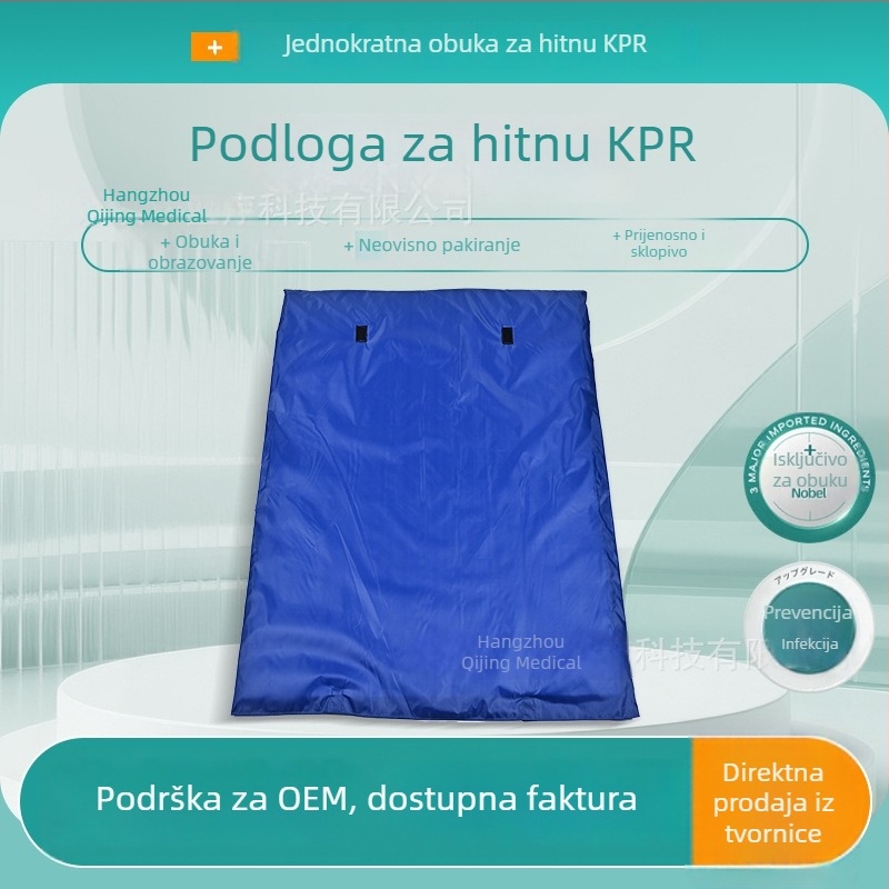 CPR trening jastuk za pritiske na prsa i disanje, dodatak za CPR maneken