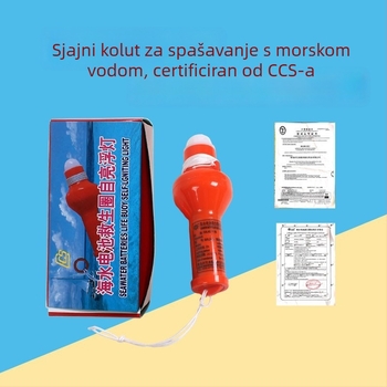 Svjetlo za prsluk za spašavanje i svjetlo za prsten za spašavanje — samostalno osvjetljenje, kompatibilno sa suhim baterijama i baterijama za morsku vodu, otporno na eksplozije litijeva baterija CCS