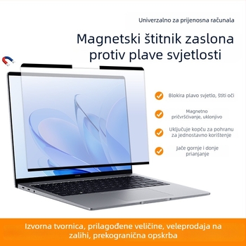Univerzalni magnetski zaštitnik zaslona za prijenosna računala, zaštita privatnosti, uklonjiva HD folija, jaka adhezija, filtriranje plavog svjetla