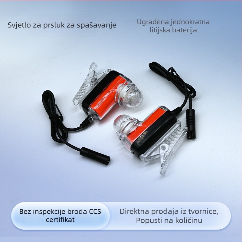 LG-5(08) tip svjetlosne lampe za spasilačku vestu s litijskom baterijom za brodove